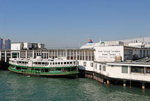 Star Ferry. Tsim Sha Tsui Ferry Pier, Hong Kong, China. - Photo #14833