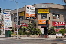 Western Avenue. Koreatown, Los Angeles, California, USA. - Photo #8133