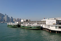 Star Ferry pier in Tsim Sha Tsui. Hong Kong, China. - Photo #14835