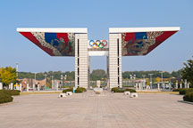 Pictures of Olympic Park