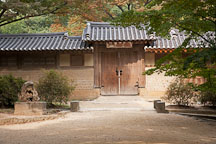 A gate leads into Yeongyeondang at Changdeok Palace in Seoul, South Korea. - Photo #21538