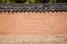Wall at Jagyeongjeon in Gyeongbokgung Palace. Seoul, South Korea. - Photo #21038