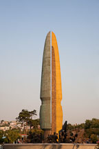 Korean War Monument (Tower of Korean War) at the entrance to the grounds of the War Memorial of Korea. - Photo #20843