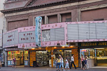 Cameo Theater. Los Angeles, California, USA. - Photo #7945