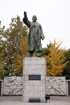 Statue of Korean patriot Kim Koo. Namsan Park, Seoul, South Korea. - Photo #21749