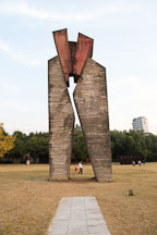 The Pillars of the Sky, by artist Josep Maria Subirachs of Spain, is part of the Sculpture Garden of the Soma Museum of Art at Olympic Park in Seoul, South Korea. - Photo #21705