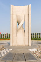 Rendezvous in Seoul, one of many sculptures created for the 1988 Seoul Olympics, can be seen from Peace Square. - Photo #21650