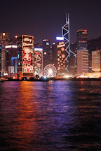 Hong Kong skyscrapers in Christmas lights. Hong Kong, China. - Photo #15960