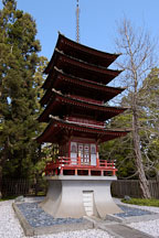 Japanese Tea Garden. Golden Gate Park, San Francisco, California, USA. - Photo #3466