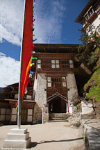Main entrance to Cheri monastery. - Photo #23067