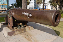 Cannon. Palisades Park, Santa Monica, California, USA. - Photo #7007