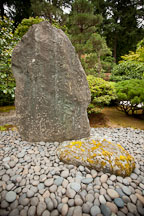 Rock at the Portland Japanese Garden. - Photo #28170