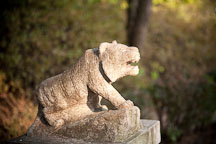 The tiger is one of 12 zodiac carvings at Seoul's Olympic Park. - Photo #21670