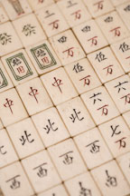 Close-up of Mahjong tiles. - Photo #17172