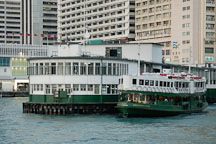 Star Ferry at Kowloon pier. Hong Kong, China. - Photo #14573