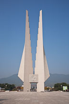 Monument to the Nation. Independence Hall of Korea. Cheonan. - Photo #21381