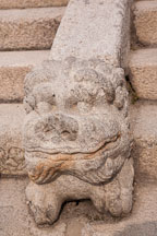One of many auspicious animals carved into the stone work at Changdeok Palace in Seoul, South Korea. This one appears on the staircase leading to Injeongjeon Hall. - Photo #21483