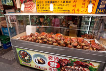 Pictures of Namdaemun Market