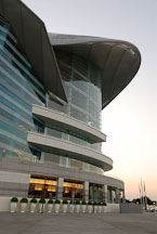 Hong Kong Convention Centre. Hong Kong, China. - Photo #14587