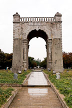 Dongnimmun, or Independence Gate. Seoul, South Korea. - Photo #21789