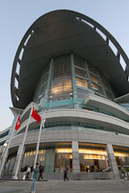 Flags in front of the Hong Kong Convention Center. Hong Kong, China. - Photo #14591