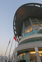 Hong Kong Convention Center. Hong Kong, China. - Photo #14593