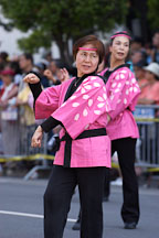 Dancers at the Cherry blossom festival grand parade. Japantown, San Francisco, California, USA. - Photo #3698