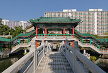 Good Wish Garden. Wong Tai Sin Temple, Hong Kong, China. - Photo #15799