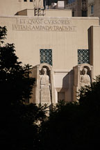 Richard Riordan Central Library, Los Angeles, California, USA. - Photo #7899