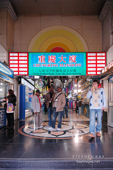 Entrance to Chungking Mansions. Nathan Road, Hong Kong, China.
