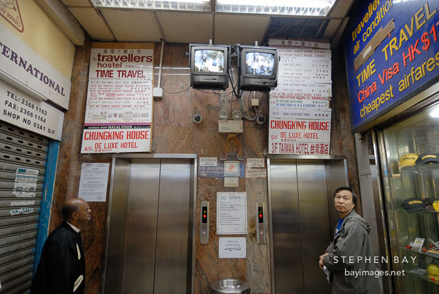 Chungking House. Tsim Sha Tsui, Hong Kong, China.