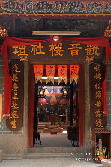Doorway. Tin Hau Temple. Hong Kong