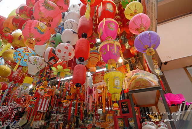 Lanterns. Hong Kong, China.