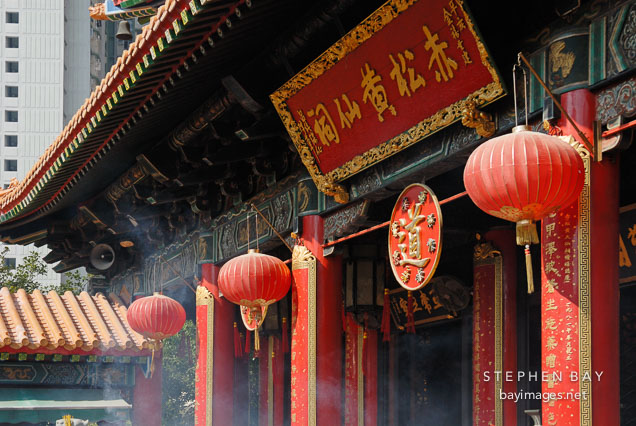Wong Tai Sin Temple.