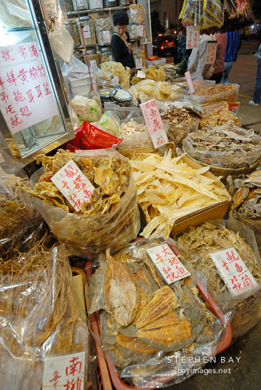 Dried fish and other seafood. Hong Kong, China.