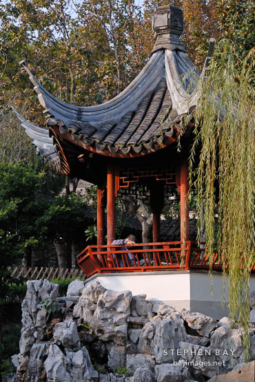 Yuk Tong Pavilion. Kowloon walled city park. Hong Kong.