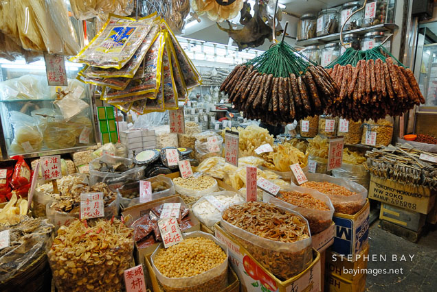 Dried fish and Chinese sausages. Kowloon, Hong Kong, China.