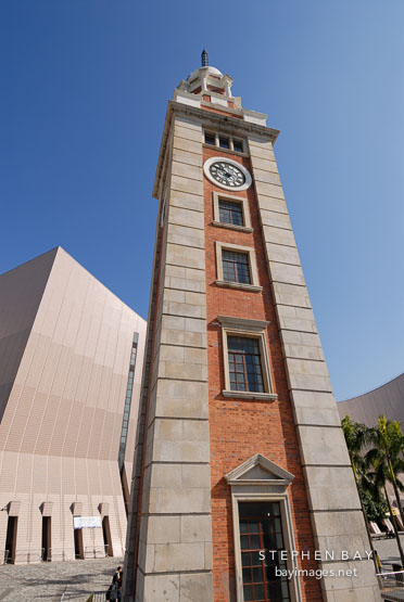 Railway clock tower. Tsim Sha Tsui, Kowloon, Hong Kong, China.
