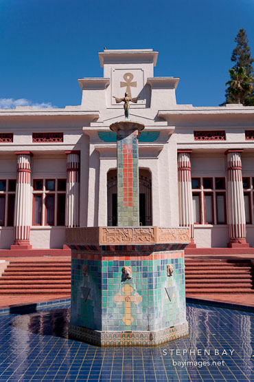 Fountain in front of the temple at the Rosicrucian Park. San Jose, California.