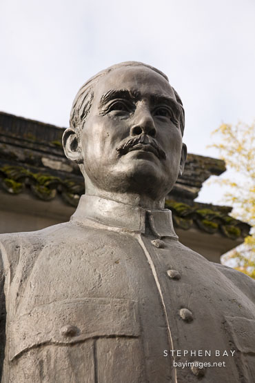 Sculpture of Dr. Sun Yat-Sen. Vancouver, Canada.