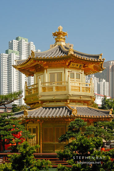 Pavilion of Absolute Perfection. Nan Lian Gardens, New Kowloon, Hong Kong, China.