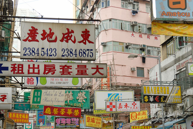 Signs. Hong Kong, China.