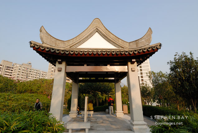 Hill Top Pavilion. Kowloon walled city park. Hong Kong.