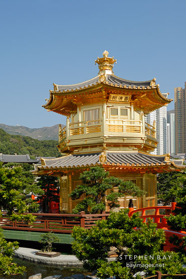 Pavilion of Absolute Perfection. Nan Lian Gardens, New Kowloon, Hong Kong, China.
