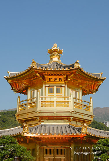 Pavilion of Absolute Perfection. Nan Lian Gardens, New Kowloon, Hong Kong, China.