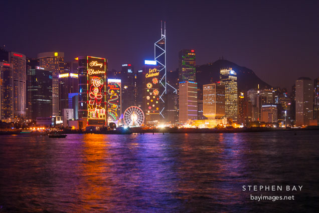 Hong Kong Island seen from across the harbor. Hong Kong, China.