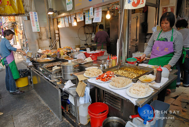Food stall. Hong Kong, China.