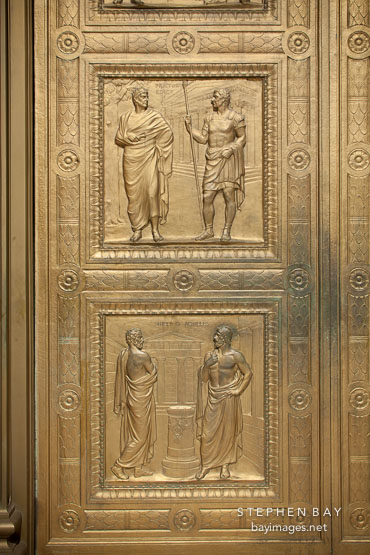Praetor's Edict and Shield of Achilles. Supreme Court, Washington, D.C.