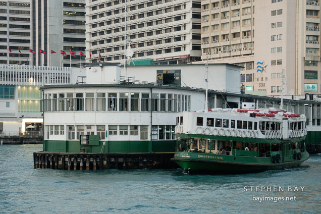 Star Ferry at Kowloon pier. Hong Kong, China.