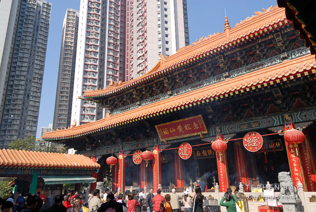 Wong Tai Sin Temple.